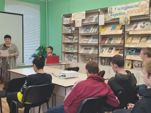 Поэтический час «Муза серебряного века»