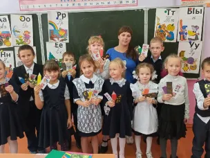 Мероприятия в МАУК «РЦКД «Семьянский»»