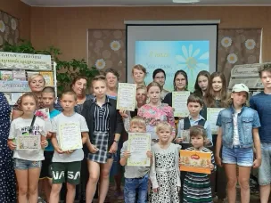 «Под покровом Петра и Февронии».