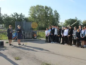 Акция «Капля жизни»