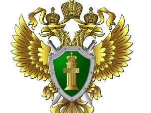 Утвержден прожиточный минимум на 2026 г.