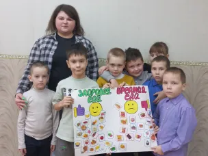 Квест - игра по пропаганде ЗОЖ «В поисках здоровья»