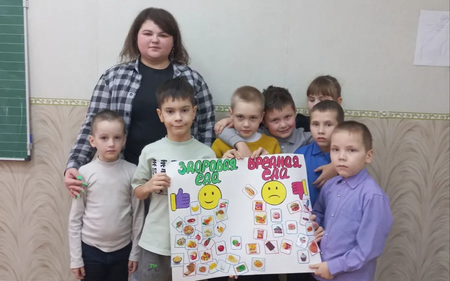 Квест - игра по пропаганде ЗОЖ «В поисках здоровья»