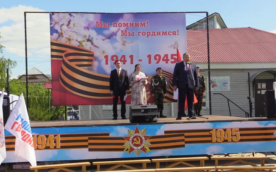 Празднование Дня Победы в п. Воротынец