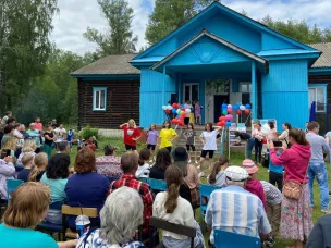 День села Каменка