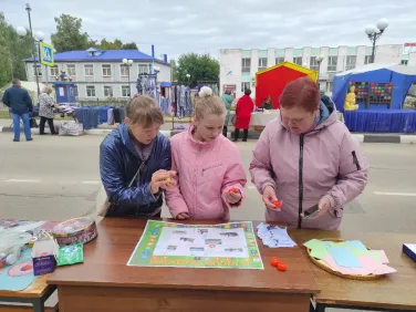 День городского округа Воротынский - 2022