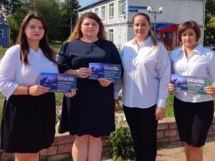 Агитационная бригада в МАУК «Воротынский РДК»