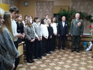 Урок мужества «Верность воинскому долгу»