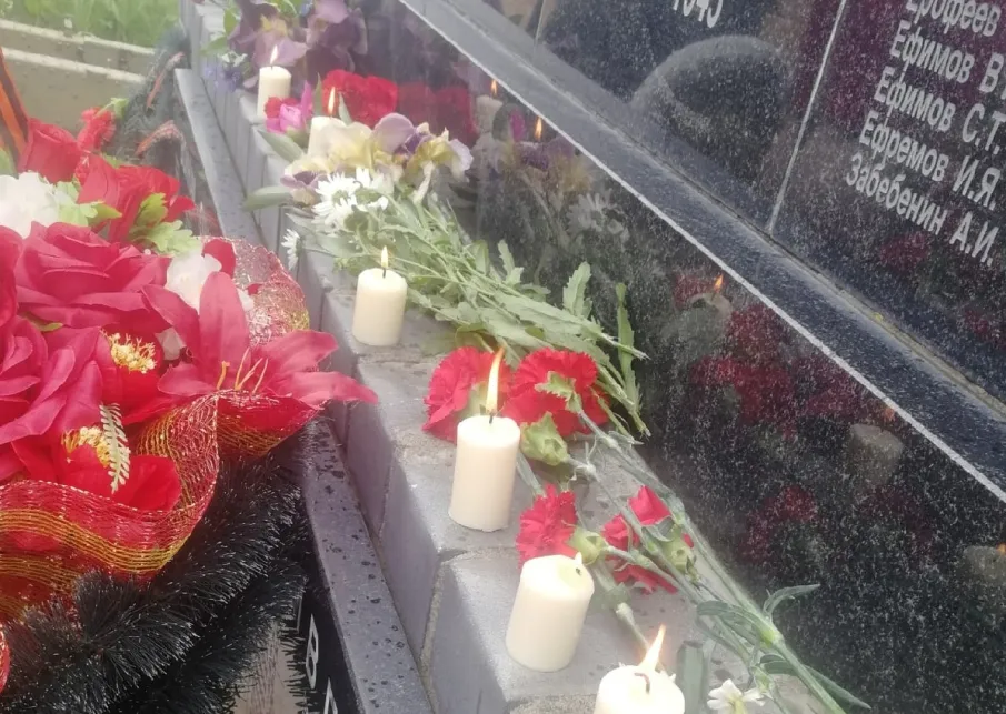 День памяти и скорби в МАУК «РЦКД «Семьянский»»