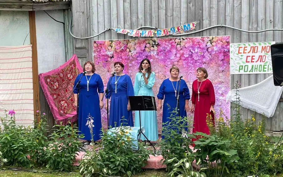 День села Ахпаевка