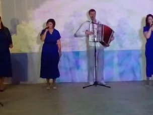 Концертная программа «От всей души, с поклоном и любовью»