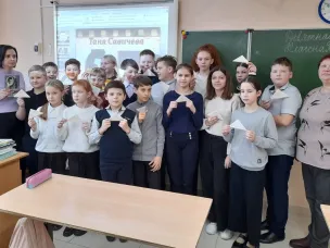 Урок памяти «Жизнь, делённая на граммы»