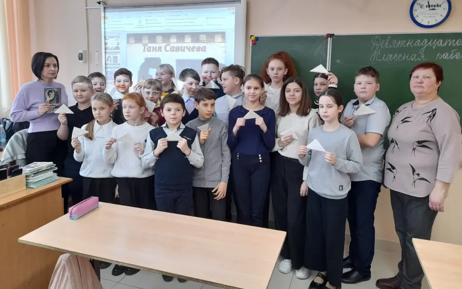 Урок памяти «Жизнь, делённая на граммы»