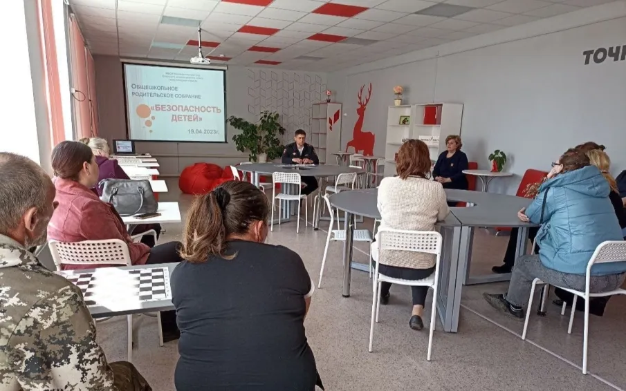 Начальником ОГИБДД проведено родительское собрание.