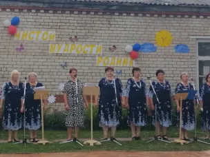 День села Бер-Майдан