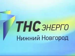 Канал ТНС энерго НН в МАХ