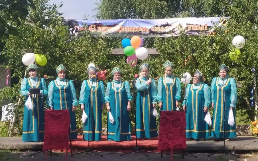 День села Чугуны