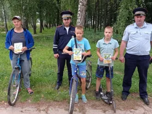 "Дети летом"