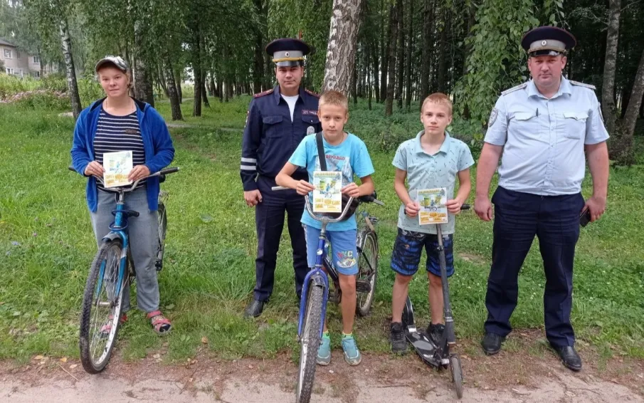 "Дети летом"