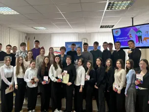 Мероприятие по повышению финансовой грамотности в администрации городского округа Воротынский