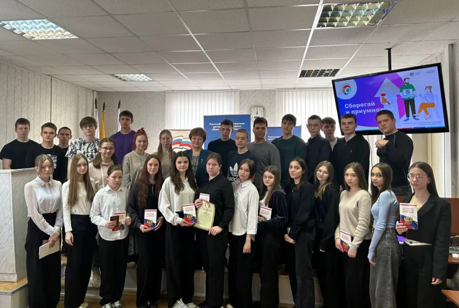 Мероприятие по повышению финансовой грамотности в администрации городского округа Воротынский