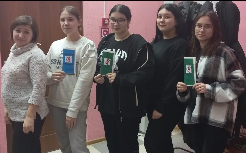 Акция, посвященная Всемирному дню борьбы со СПИДом «Время для равенства!»