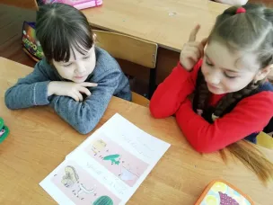 Игровая программа «Волшебный мир сказок»