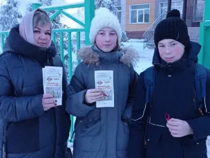 Уличная акция «Знать, чтобы жить»