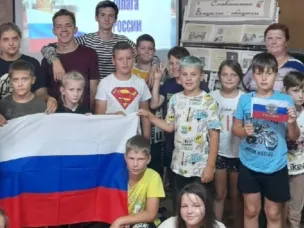 Цикл мероприятий детской библиотеки, посвященные Дню государственного флага Российской Федерации