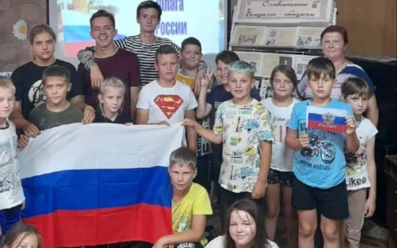 Цикл мероприятий детской библиотеки, посвященные Дню государственного флага Российской Федерации