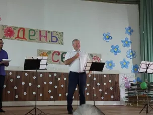 День села Огнев-Майдан