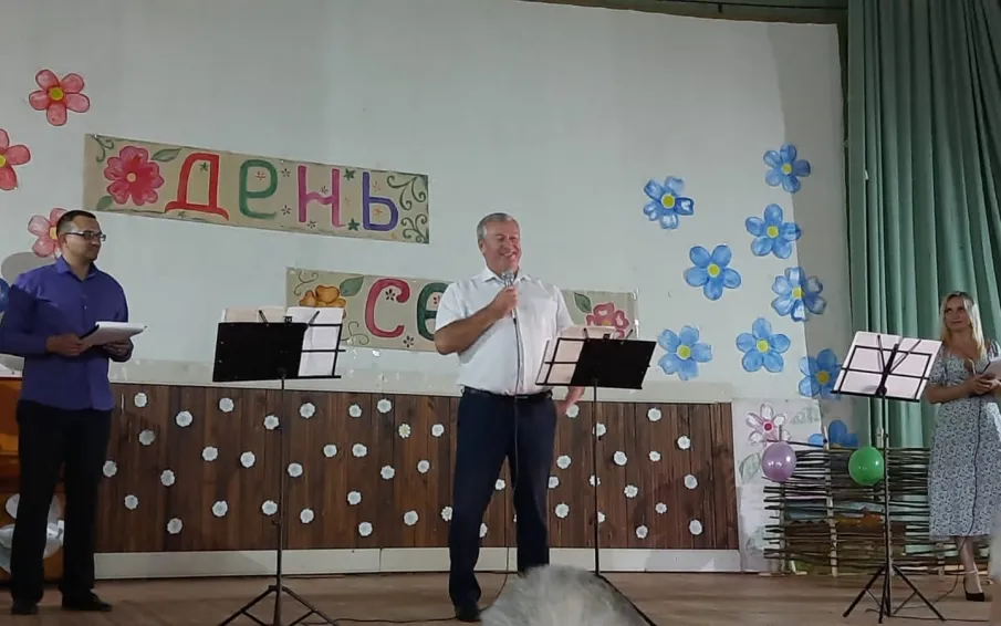 День села Огнев-Майдан