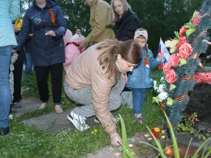 Акция «СВЕЧА ПАМЯТИ»