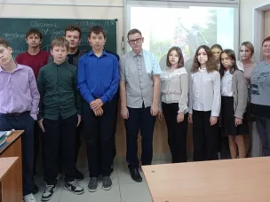 Праздник Белых Журавлей
