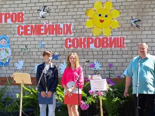 День села Берёзов-Майдан