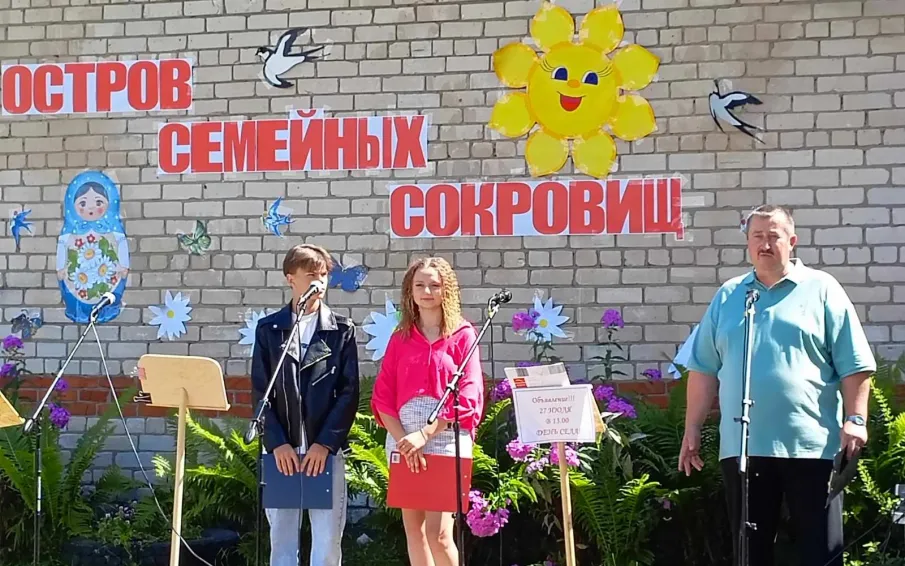 День села Берёзов-Майдан