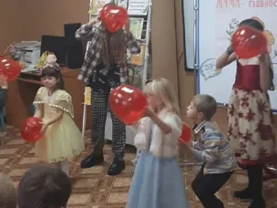 Семейный праздник «Мама – главное слово»