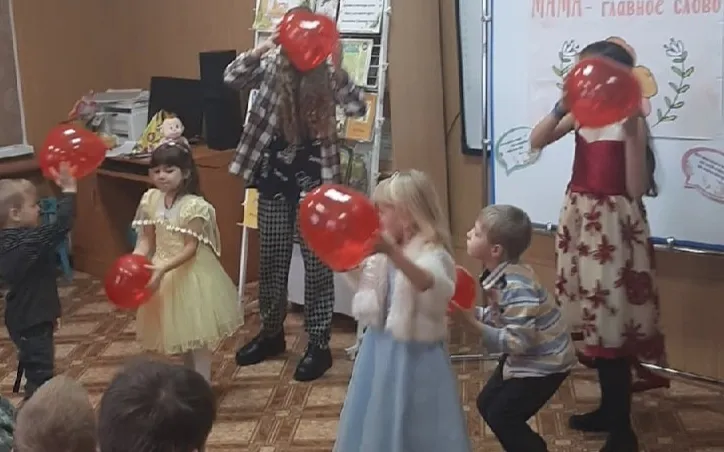 Семейный праздник «Мама – главное слово»