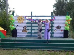День села Разнежье