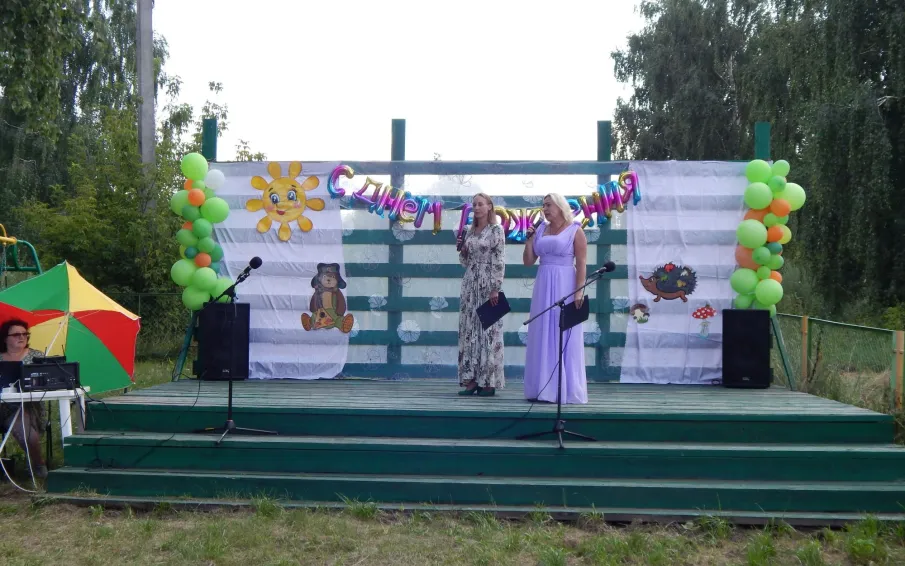 День села Разнежье