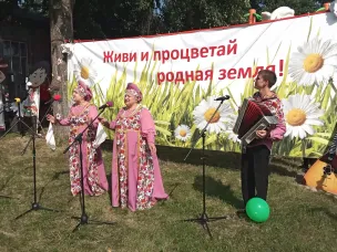 День села Отары