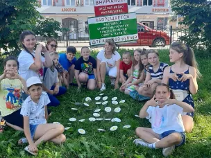 Праздник «Ромашковая Русь!»