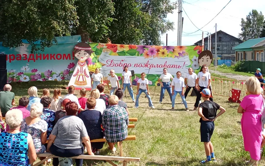 День села Отары