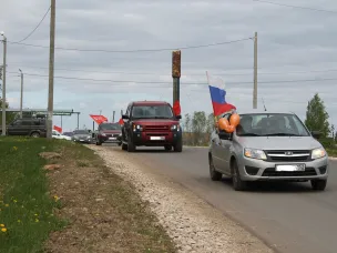 Автопробег «МЫ ПОМНИМ!»