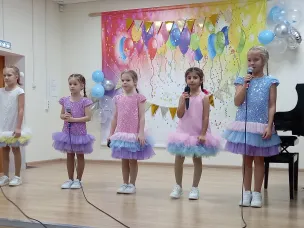 Концерт в Детской школе искусств, посвященный Международному Дню инвалидов