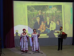 День финансиста