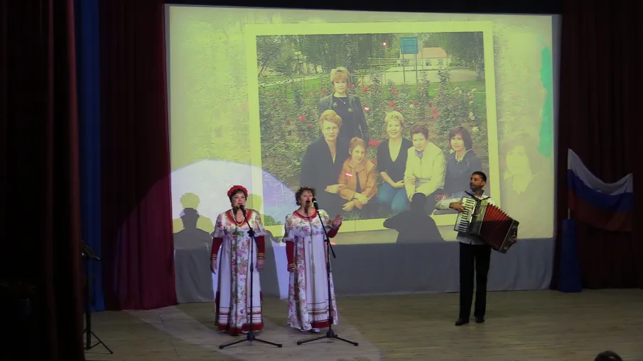 День финансиста