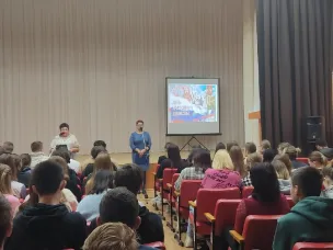 Час патриотизма «Единство во имя Родины»
