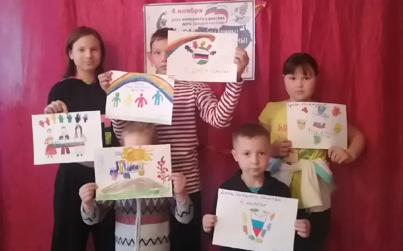 Познавательное мероприятие «В единстве наша сила».