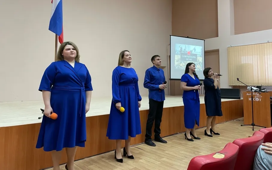 Час памяти «Сталинград: 200 дней мужества и стойкости»